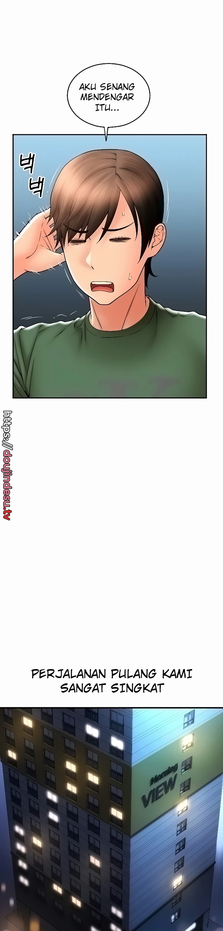 Pay With Sperm Pay Chapter 34 - Page 14